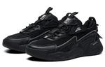 Кроссовки vortex low top black Fila, черный - фото 3