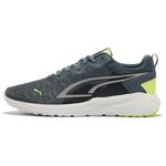 PUMA All Day Active 'Grey' — зеленый/серебристый, цвет Green/Silver - фото