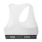Спортивный бюстгальтер Puma Racer Back, белый - фото 4
