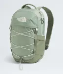 Мини-рюкзак Borealis The North Face, Slate Moss/Bark Mist - фото 3