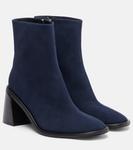 Ботильоны Teruele 80 из замши Souliers Martinez, Dark Blue - фото