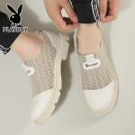 Повседневные туфли мужские Playboy, экрю - фото 8