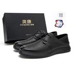 Туфли AOKANG Dress Shoes Men Low-Top Black - фото