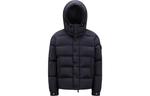 Пуховик мужской ночной синий Moncler - фото