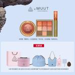 Набор косметики для женщин 3CE - фото 6