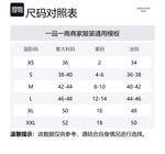 WEEKEND MaxMara Свитер женский серый - фото 2