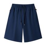 Повседневные шорты унисекс HAVR, оливковый - фото 4