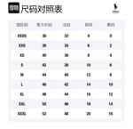 Polo Ralph Lauren Белая поло для женщин - фото 2