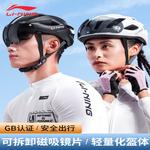 Велосипедный шлем Unisex Half Helmet LINING, черный - фото 10