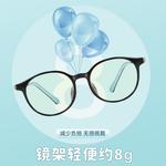 TR90 овальные функциональные очки kids' JINGBEI - фото 6