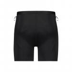 Спортивные шорты Bbb Cycling, черный/белый - фото 2