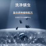 Очищающие средства для мужчин H&E - фото 9