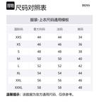 Boss Philix хлопковая поло HUGO BOSS, синий - фото 2