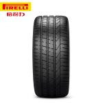 Pirelli Шины 255/40R19 100Y ZR MO Mercedes-Benz P Zero PO Series, высокопроизводительные для спортивного управления - фото 2