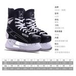 HEAD Коньки для фигурного катания, взрослые, W7, размер 31 - фото 4