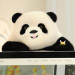 Плюшевая кукла Simulated Bee Panda, высота 35см/45см BALITU - фото 3