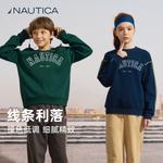 Детская толстовка NAUTICA, серый - фото 6