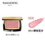 Румяна / Rouge для женщин MAOGEPING - фото 7