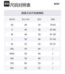 Свитер мужской синий MOSCHINO - фото 6