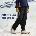 Мягкие брюки-шелл для подростков NAUTICA, хаки - фото 6