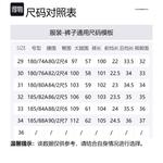 Джинсы с эффектом потертостей EMPORIO ARMANI, синие - фото 8