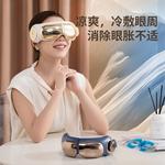 Массажеры для глаз Panasonic, синий - фото 7