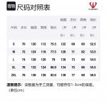 Унисекс свитшот FUERZA, серый - фото