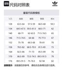 Детские шорты Adidas Originals, синий - фото 2