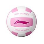 LINING ПВХ волейбольный мяч размер 5 унисекс pink - фото 2