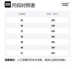 Закрытые тапочки для женщин XMISTUO, бежевый - фото 2