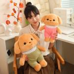 Плюшевая игрушка Bitter purchase, белый - фото 4