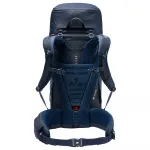 Рюкзак VAUDE Asymmetric 42+8L, синий - фото 2