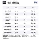 FILA FUSION Женский топ-майка Jet Black - фото 2