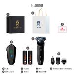 Rotary Razors Smart Sensing PHILIPS - фото 10