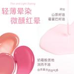 Румяна / Rouge для женщин Mooekiss - фото 7