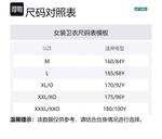 Свитшот женский YONEX, Vanilla - фото 2