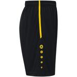 Универсальные спортивные брюки унисекс JAKO - фото 3