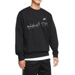 Nike Свитшот мужской черный - фото 7