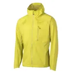 Куртка Ternua Cyclone, желтый - фото