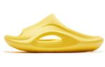 Шлепанцы Freeze Drag мужские желтый Qiaodan - фото