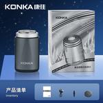 Электробритва KONKA, Konka Ktxd--1308-T Shaver【Black】 - фото 10