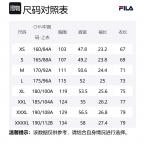 FILA Футболка Maison Kitsune Little Fox Unisex Cloud White - фото 2