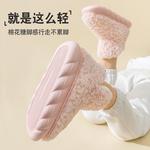 Зимние ботинки женские Yushipoluo, розовый - фото 8