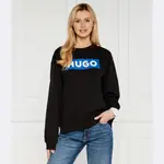 Толстовка повседневного кроя Hugo, черный - фото 2