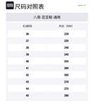 BAGE Мокасины унисекс коричнево-серые, цвет Gray - фото 5