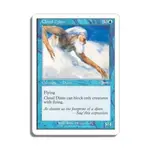 CCG Облачный джинн (U), MTG - Beatdown - фото