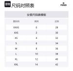 Шорты с эластичным поясом FENDI, синий - фото 2