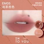 Набор косметики для женщин INTO YOU - фото 7