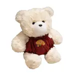 Плюшевая кукла Meile Bear, высота 25 см PUDOWRABBIT - фото 6