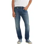 Джинсы Levi's Slim Fit Levis, синий - фото